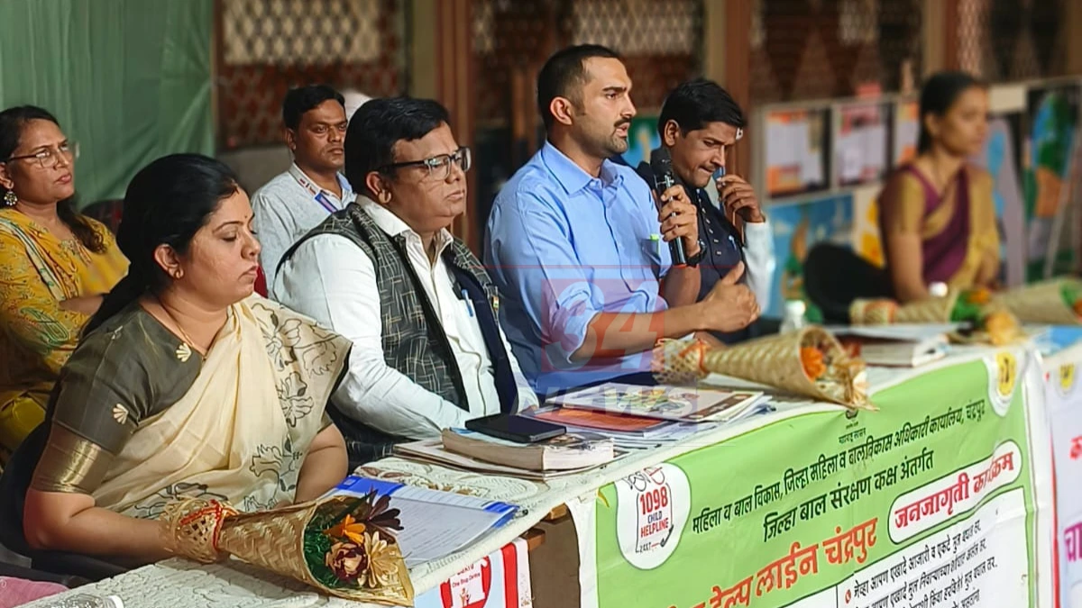 POCSO Act awareness । "मुले ही देशाची संपत्ती..." - सीईओ पुलकित सिंह यांनी पालकांना दिला मोलाचा सल्ला!