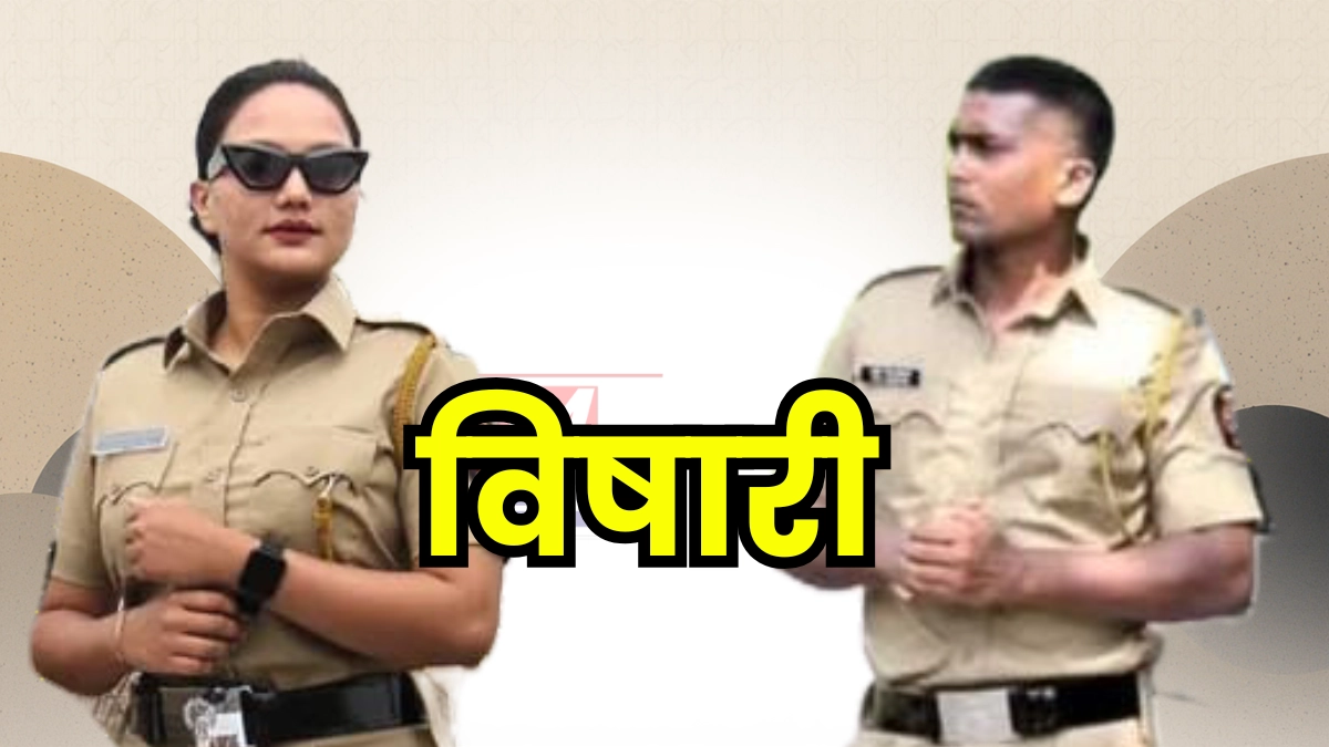 Chandrapur Police । बाप लेकीच्या नात्याला काळिमा! वडिलांच्या हत्येचा 'तो' कट उघड; व्हॉईस सॅम्पल देणार पुरावा