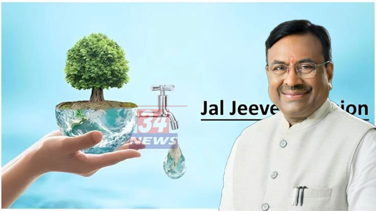 Jal Jeevan Mission । भर उन्हाळ्यात पाणी टंचाई भासणार नाही! मुनगंटीवारांनी आखला १० हून अधिक गावांचा मास्टर प्लॅन