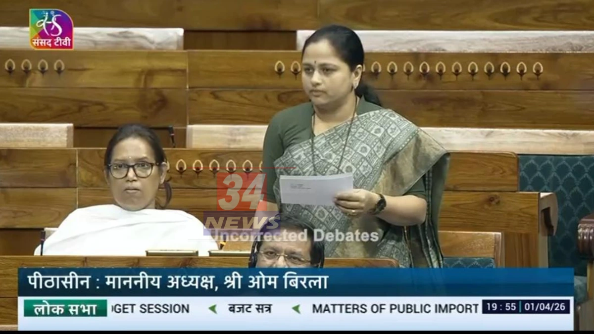 Pratibha Dhanorkar । जिवतीकरांना मिळणार मालकी हक्क? खासदार धानोरकरांच्या मागणीमुळे शेतकऱ्यांमध्ये आशेचा किरण