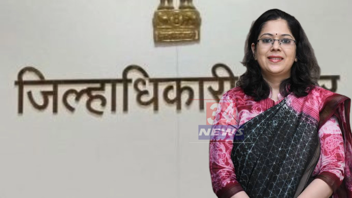 चंद्रपूरला मिळाल्या पहिल्या महिला जिल्हाधिकारी; Vasumana Pant IAS यांच्या हाती जिल्ह्याची कमान