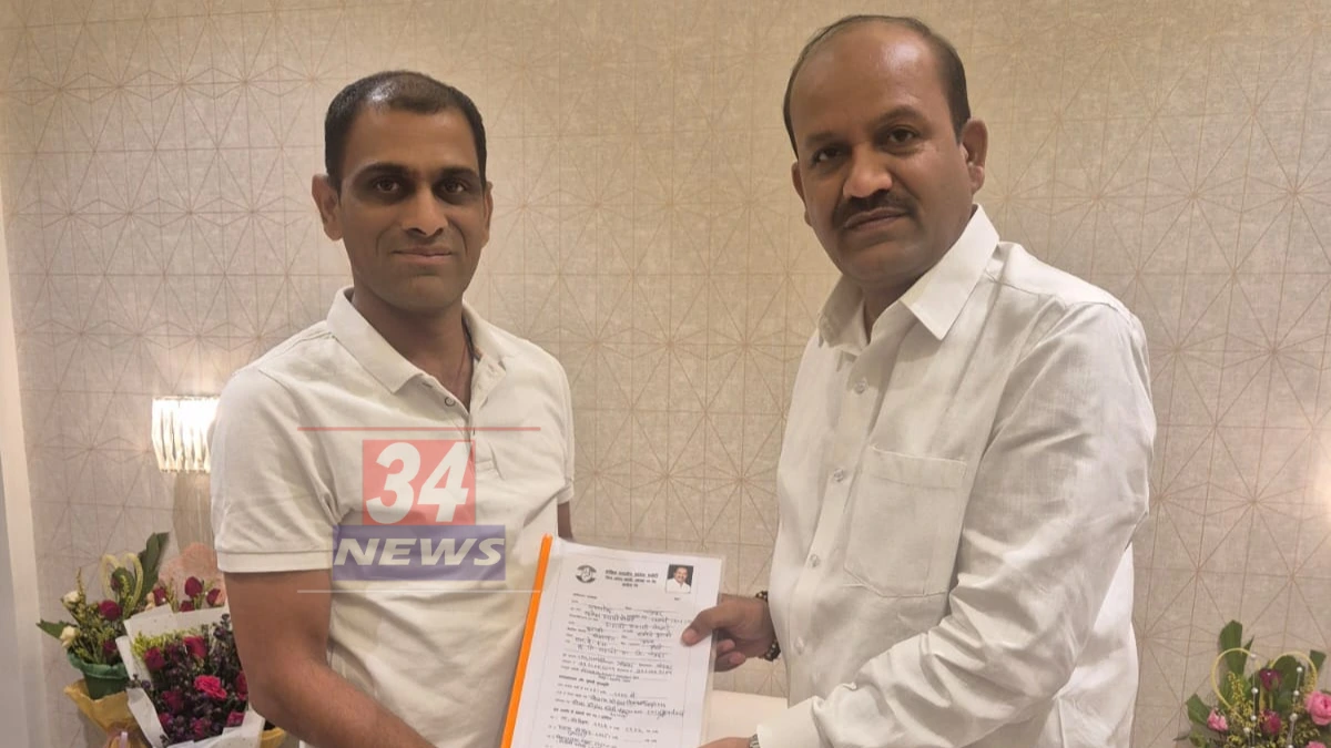 Maharashtra Congress । चंद्रपूर काँग्रेस ग्रामीण जिल्हाध्यक्षपदासाठी उमेदवारी अर्ज दाखल