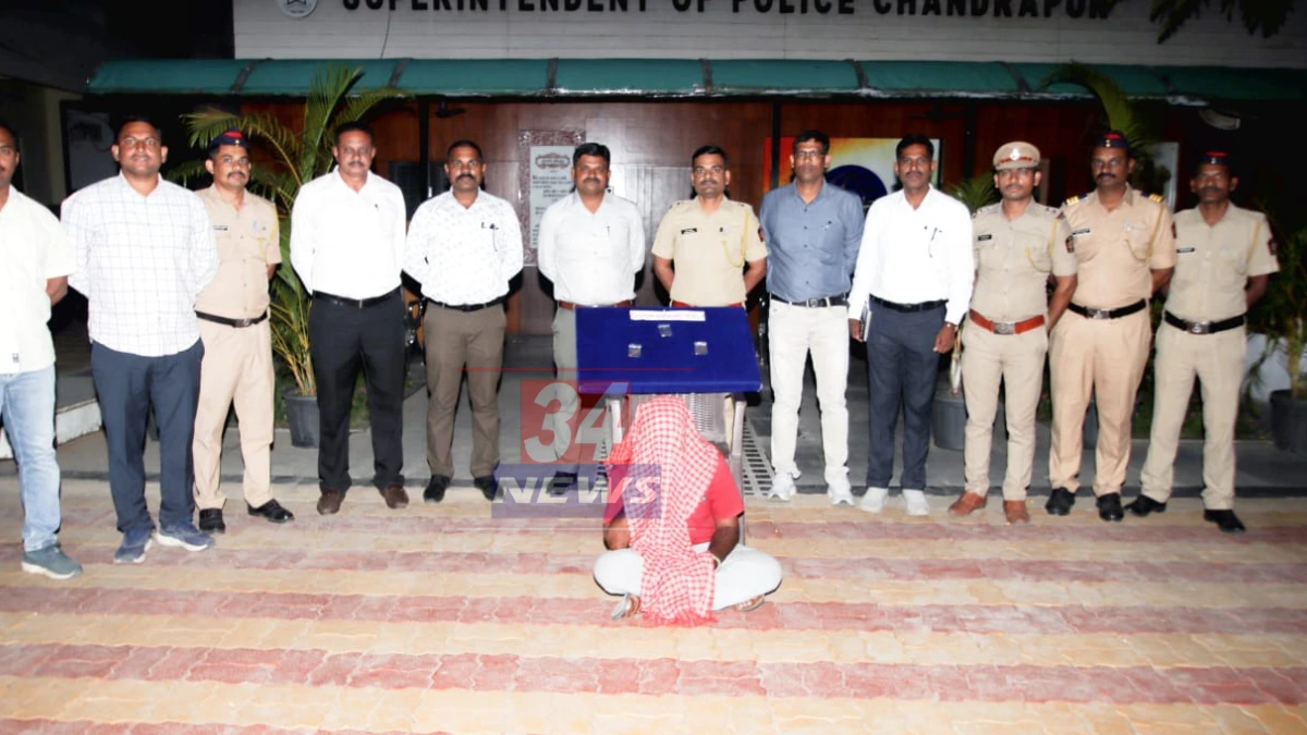 Maharashtra Police । शेट्टी गँगचा 'शेठ' अखेर जाळ्यात; मूल आणि सावली तालुक्यातील घरफोड्यांचा असा झाला उलगडा