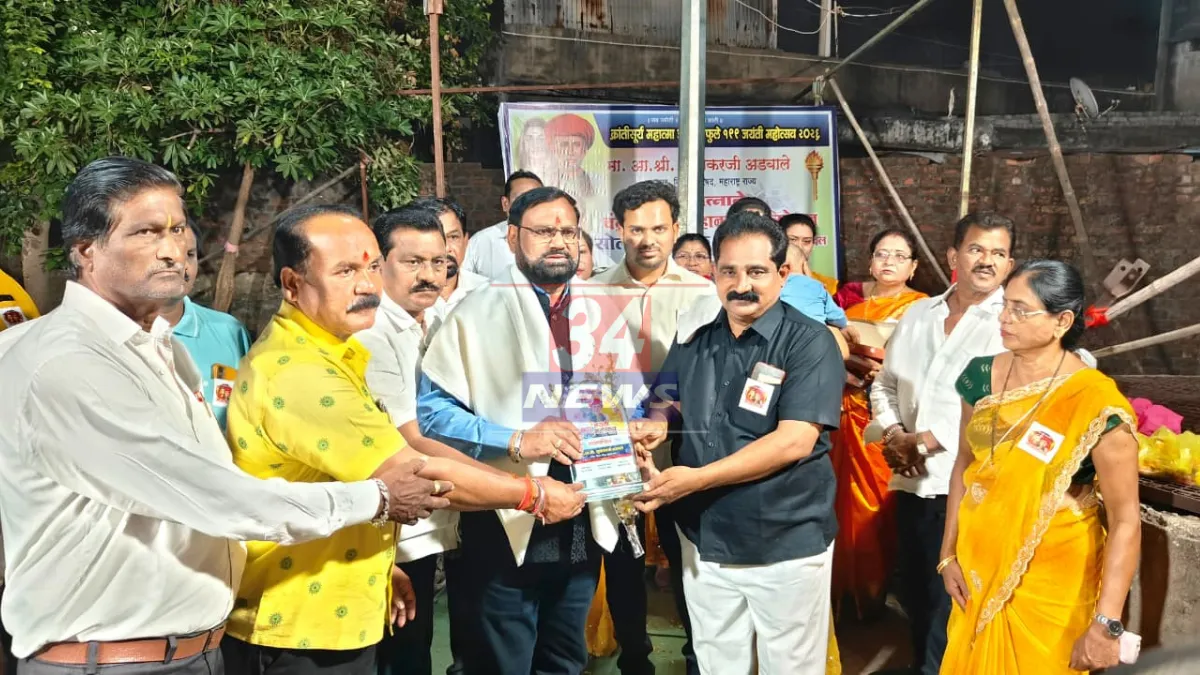 First Solar Highmast । चंद्रपुरात कोणत्या प्रभागात लागले पहिले सोलर हायमास्ट? आमदार अडबालेंच्या हस्ते उद्घाटन