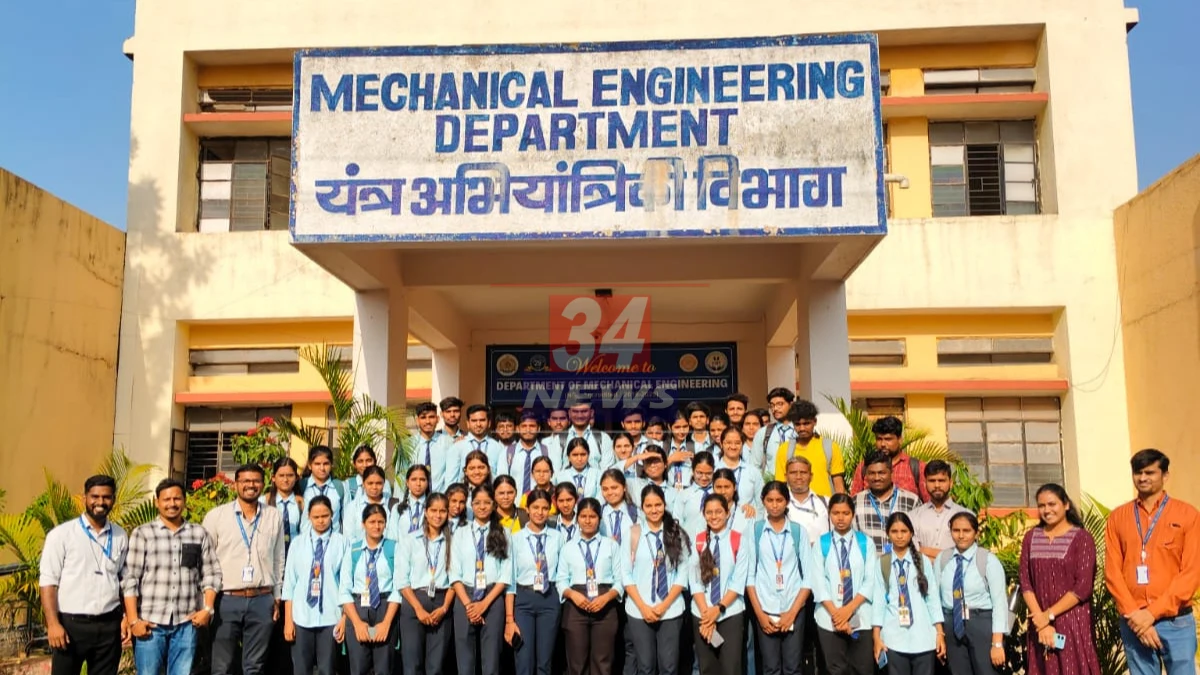 Engineering Student | विद्यार्थ्यांमध्ये स्टार्टअपची क्रेझ! RCERT कॉलेजचा हा नवा उपक्रम वाचून तुम्हीही थक्क व्हाल