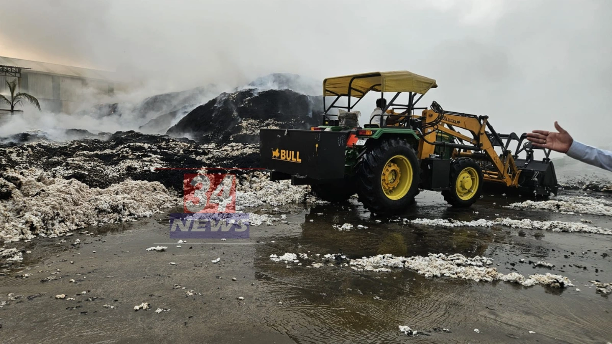 Warora Cotton Factory Fire । वरोऱ्यात अग्निकांड! २० हजार क्विंटल कापूस जळून खाक; कोट्यवधींची हानी