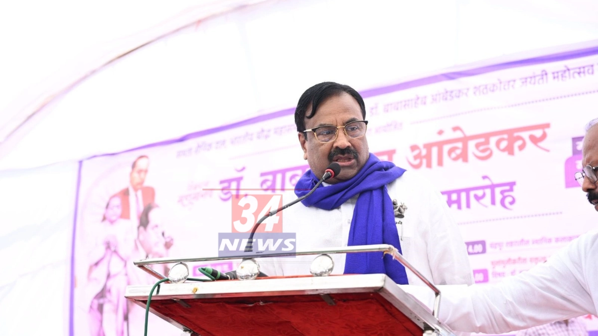 Sudhir Mungantiwar Speech Today