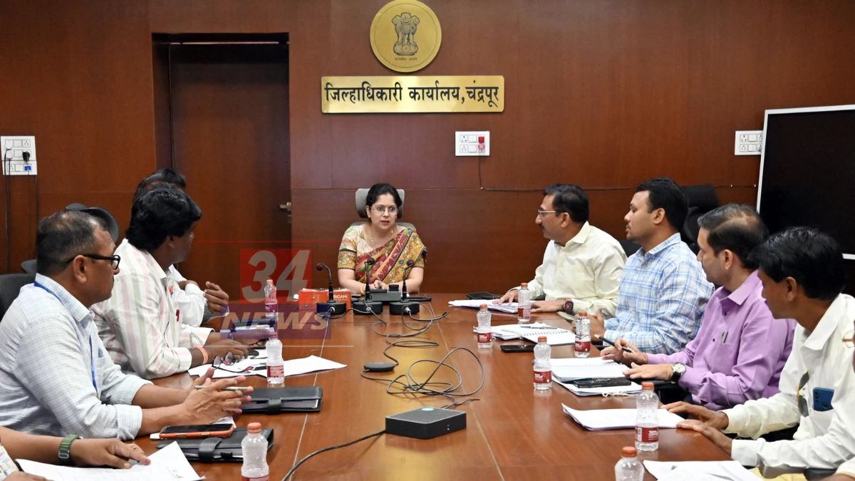 Direct Interview Placement । नोकरीची चिंता सोडा! १० एप्रिलला चंद्रपुरात कंपन्या येणार तुमच्या भेटीला Direct Interview Placement । नोकरीची चिंता सोडा! १० एप्रिलला चंद्रपुरात कंपन्या येणार तुमच्या भेटीला