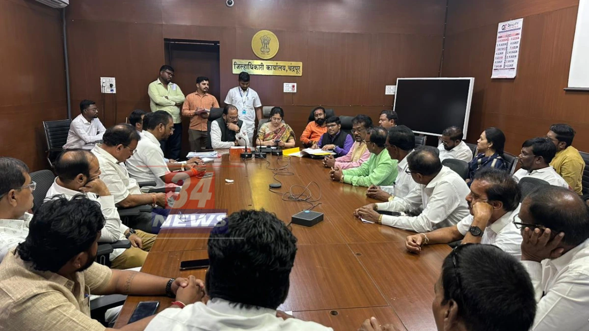 Direct Interview Placement । नोकरीची चिंता सोडा! १० एप्रिलला चंद्रपुरात कंपन्या येणार तुमच्या भेटीला Direct Interview Placement । नोकरीची चिंता सोडा! १० एप्रिलला चंद्रपुरात कंपन्या येणार तुमच्या भेटीला