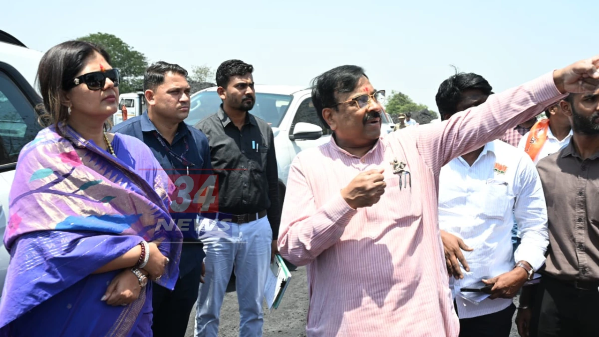 Voter List Update : मतदार यादीत तुमचं नाव आहे का? भाजपचे चंद्रपुरात अभियान सुरू! Voter List Update : मतदार यादीत तुमचं नाव आहे का? भाजपचे चंद्रपुरात अभियान सुरू!