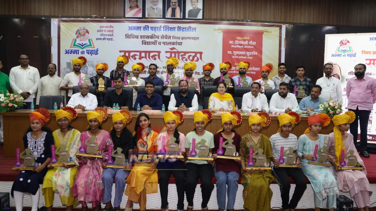 MSEDCL Electricity Theft । सावधान! मीटरमध्ये छेडछाड पडली महागात; चंद्रपुरात 'अशा' पद्धतीने पकडली ४० हजारांची वीज चोरी MSEDCL Electricity Theft । सावधान! मीटरमध्ये छेडछाड पडली महागात; चंद्रपुरात 'अशा' पद्धतीने पकडली ४० हजारांची वीज चोरी