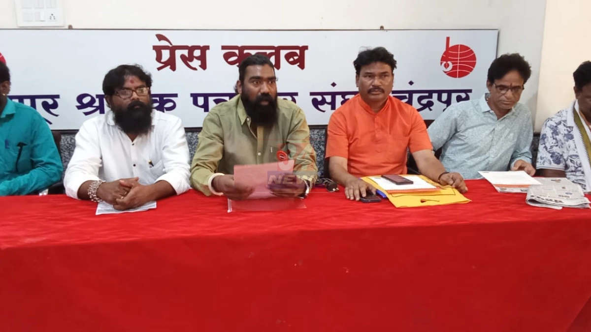 MNS Khalkhatyak । अमन अंधेवार यांचा थेट इशारा: "वेकोलीने स्थानिकांशी गद्दारी केलीय, आता परिणाम भोगा!"