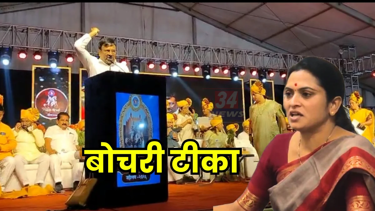 IAS Vinay Gowda । निरोप आणि स्वागताचा सोहळा! चंद्रपूर जिल्हा प्रशासनात नवीन पर्वाला सुरुवात IAS Vinay Gowda । निरोप आणि स्वागताचा सोहळा! चंद्रपूर जिल्हा प्रशासनात नवीन पर्वाला सुरुवात