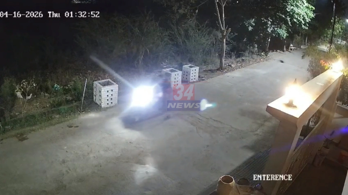 Chandrapur Crime Alert । मध्यरात्री दुचाकीवर फिरणारे कोण? CCTV व्हिडिओमुळे चंद्रपुरात दहशत Image