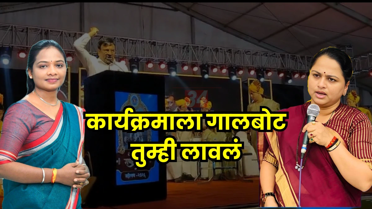 Ancient Fossils Found । हिमयुगातील गुपित उघड! प्रा. सुरेश चोपणे यांनी शोधून काढले महाराष्ट्रातील पहिले 'बायसन' जीवाश्म Ancient Fossils Found । हिमयुगातील गुपित उघड! प्रा. सुरेश चोपणे यांनी शोधून काढले महाराष्ट्रातील पहिले 'बायसन' जीवाश्म