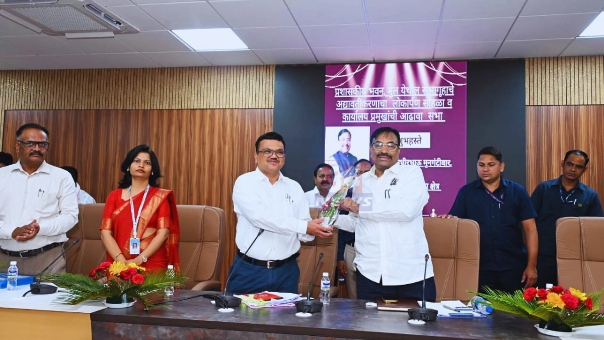 Sudhir Mungantiwar । शब्द पाळला! सुधीर मुनगंटीवार यांच्या हस्ते मुलमध्ये १.२९ कोटींचे सभागृह लोकार्पित Image