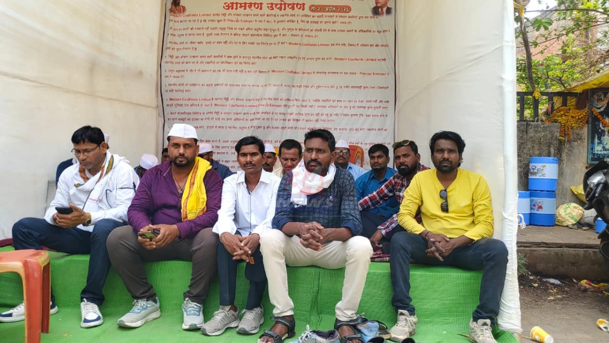 Chandrapur Jobs Protest