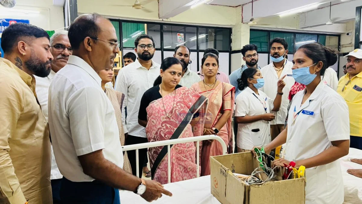 Government Hospital Issue