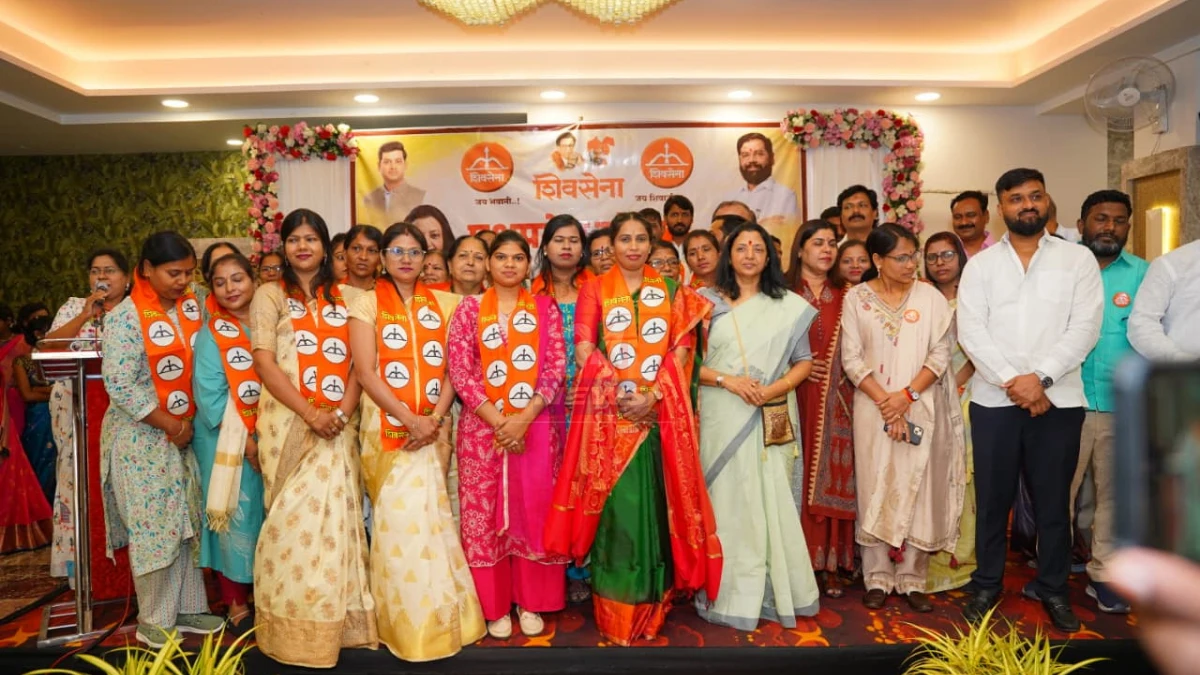 Shiv Sena Chandrapur