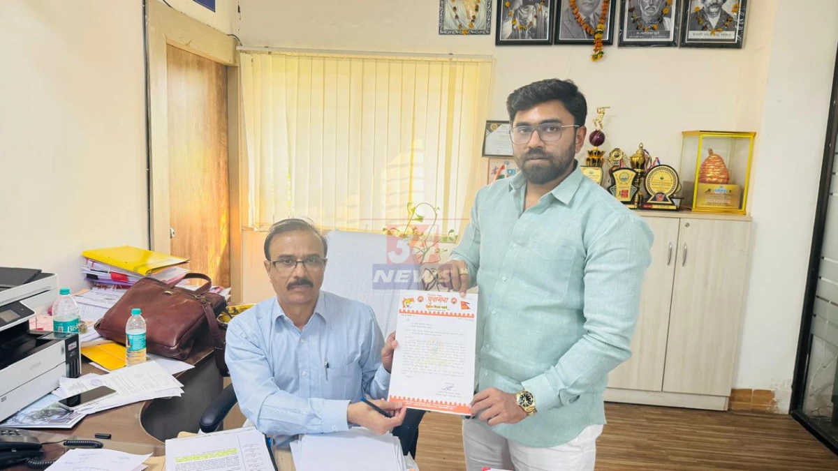 KVRR Company Overload