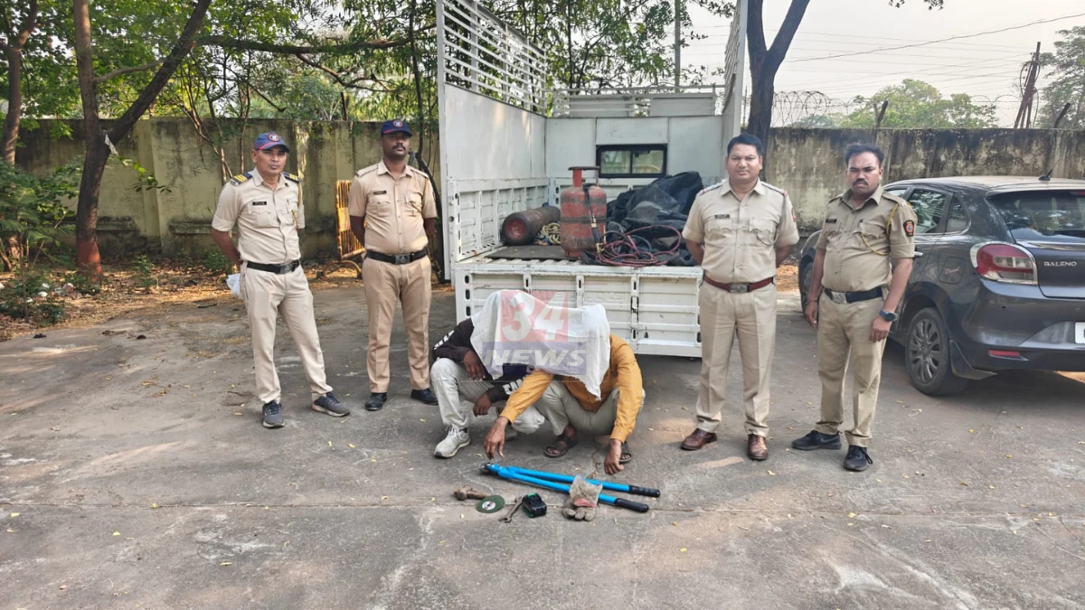 Chandrapur Pole Theft