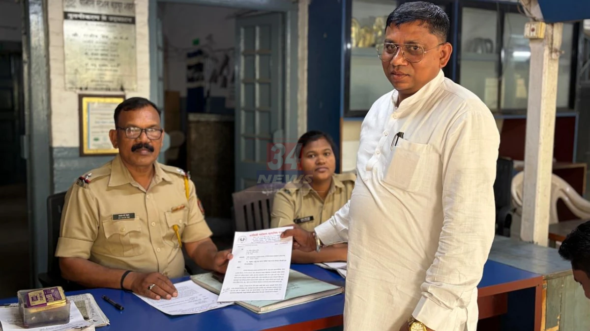 Ramala Lake Pollution