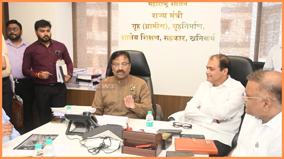 Ballarpur SRPF Center