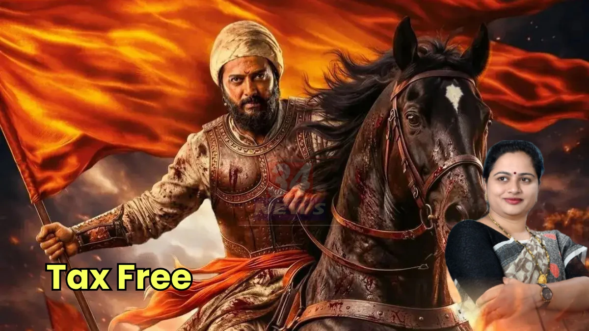 चंद्रपूरच्या खासदार प्रतिभा धानोरकर यांनी 'राजा शिवाजी' चित्रपट करमुक्त करण्यासाठी मुख्यमंत्री देवेंद्र फडणवीस यांना पाठवलेले पत्र