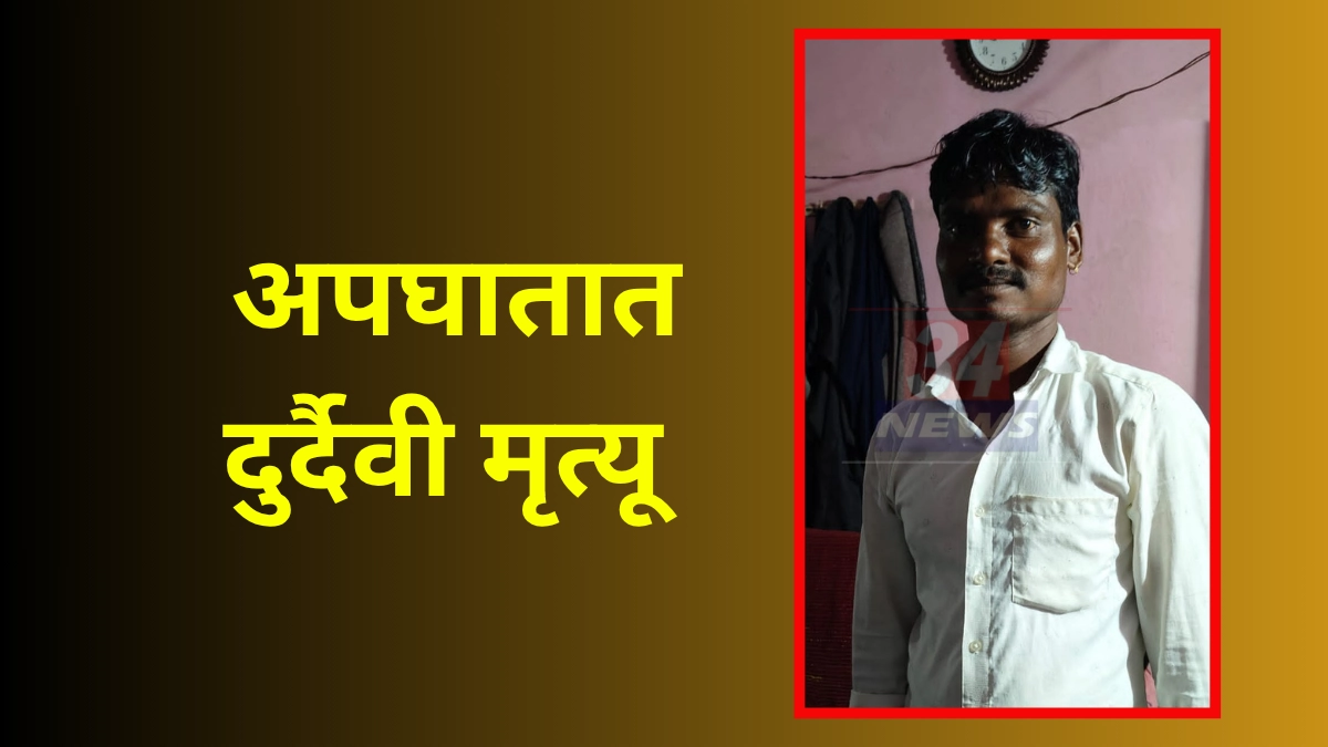 वरोरा बेलगाव येथे पाणीटंचाईविरोधात कुसुम वैद्य यांचा Sholay style protest, टॉवरवर चढून आंदोलन Sholay style protest: वरोरा बेलगावमध्ये पाण्यासाठी महिला थेट टॉवरवर, प्रशासनाची तारांबळ