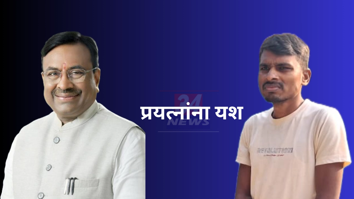 "नागभीड, चंद्रपूर येथील शेतकरी रोशन कुळे यांना CM Relief Fund Chandrapur मधून ५ लाखांची मदत, आ. सुधीर मुनगंटीवार यांच्या हस्ते धनादेश प्रदान होणार