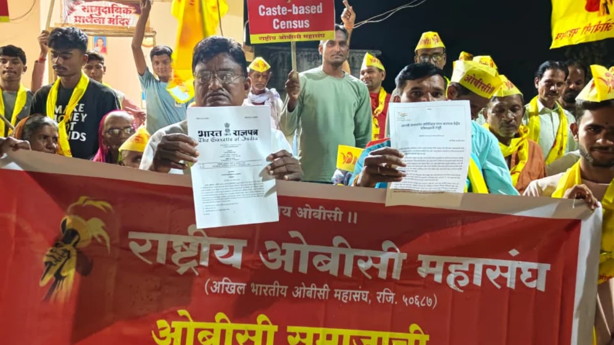 चंद्रपूर जिल्ह्यातील वेंडली येथे OBC Caste Census Chandrapur साठी राष्ट्रीय ओबीसी महासंघातर्फे जनजागृती अभियान, रवींद्र टोंगे व सचिन राजूरकर उपस्थित