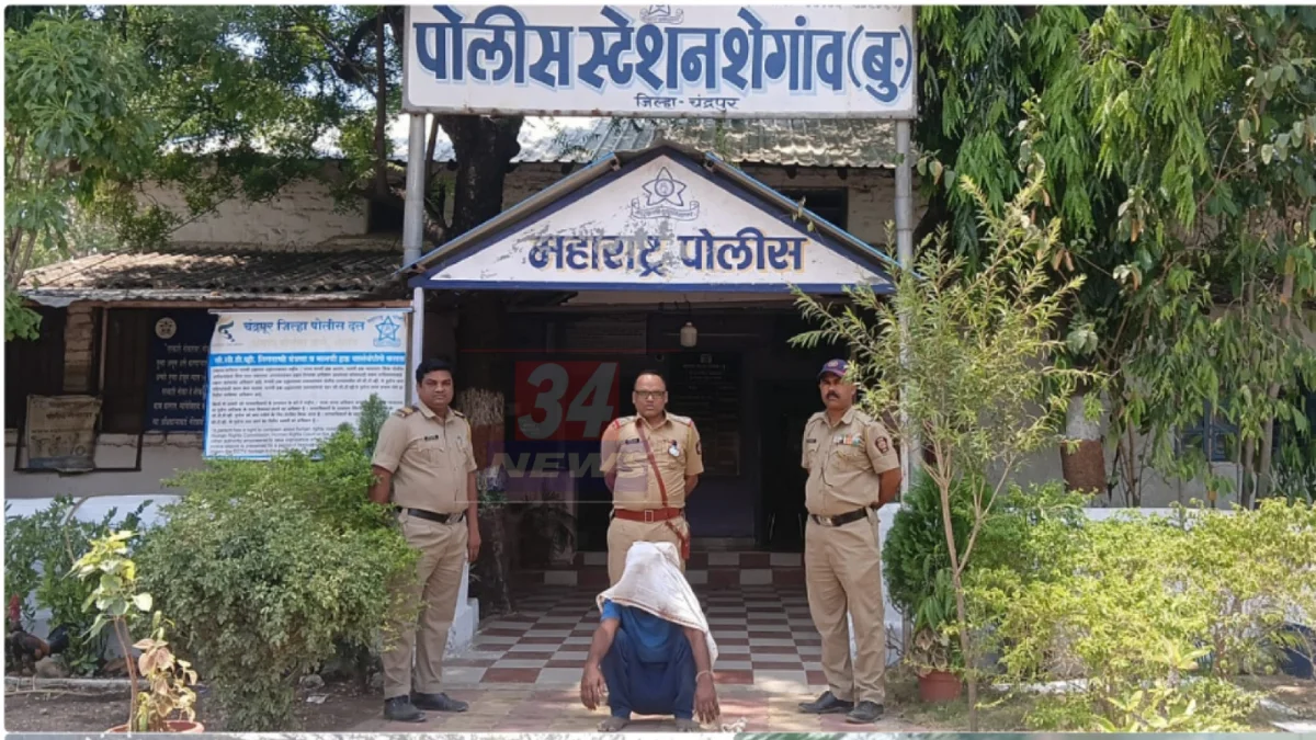 Warora bottle attack: वरोरा माढेळी येथे पानठेल्यावर 26 वर्षीय मयूर ढोरे याच्या डोक्यावर शिवम येटेने दारू पिऊन बाटली फेकली Warora bottle attack: वर्षभरापूर्वी मैत्रीतील मजाक बेतली जीवावर, डोक्यावर बाटली फेकली