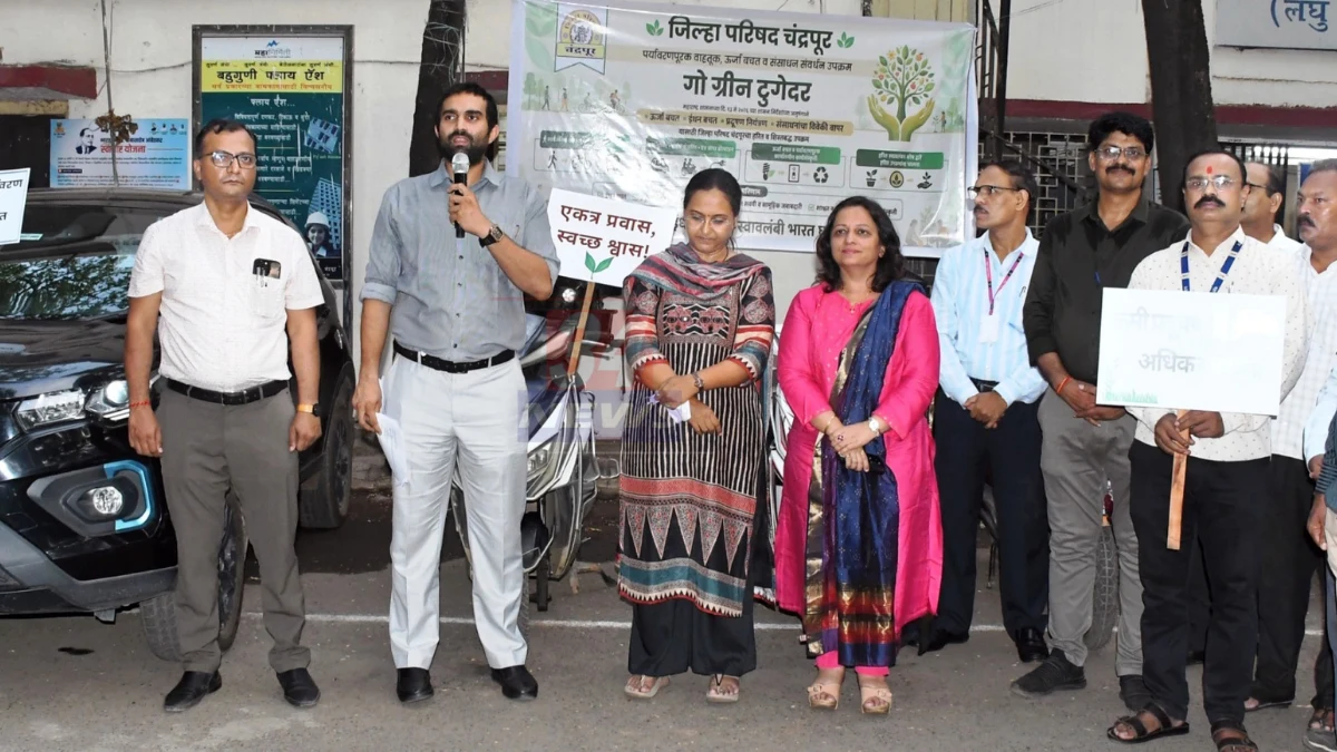 Chandrapur Zilla Parishad CEO Pulkit Singh launching Go Green Together initiative with electric vehicle promotion and green office rules