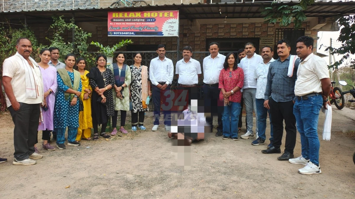 चंद्रपूर पोलिसांनी वडगावातील रिलॅक्स हॉटेलवर छापा टाकून Chandrapur sex racket चा पर्दाफाश केला, 2 महिलांची सुटका
