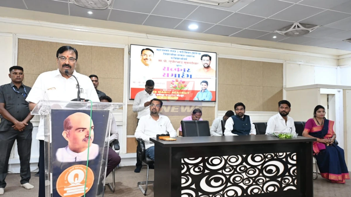 चंद्रपूर येथे महाजेनको तंत्रज्ञ-3 उत्तीर्ण विद्यार्थ्यांचा सत्कार करताना आ. सुधीर मुनगंटीवार | Mahagenco Technician Result Chandrapur