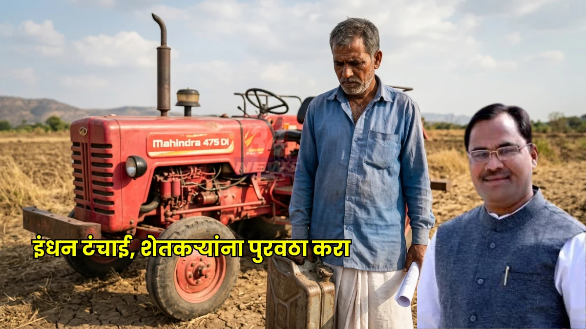 बल्लारपूर किन्ही गावात पाण्याच्या वादातून पुतण्याने काकी अर्चना येवले यांच्यावर केलेला कुऱ्हाड हल्ला पाण्याच्या वादातून पुतण्याने काकीवर कुऱ्हाड उगारली