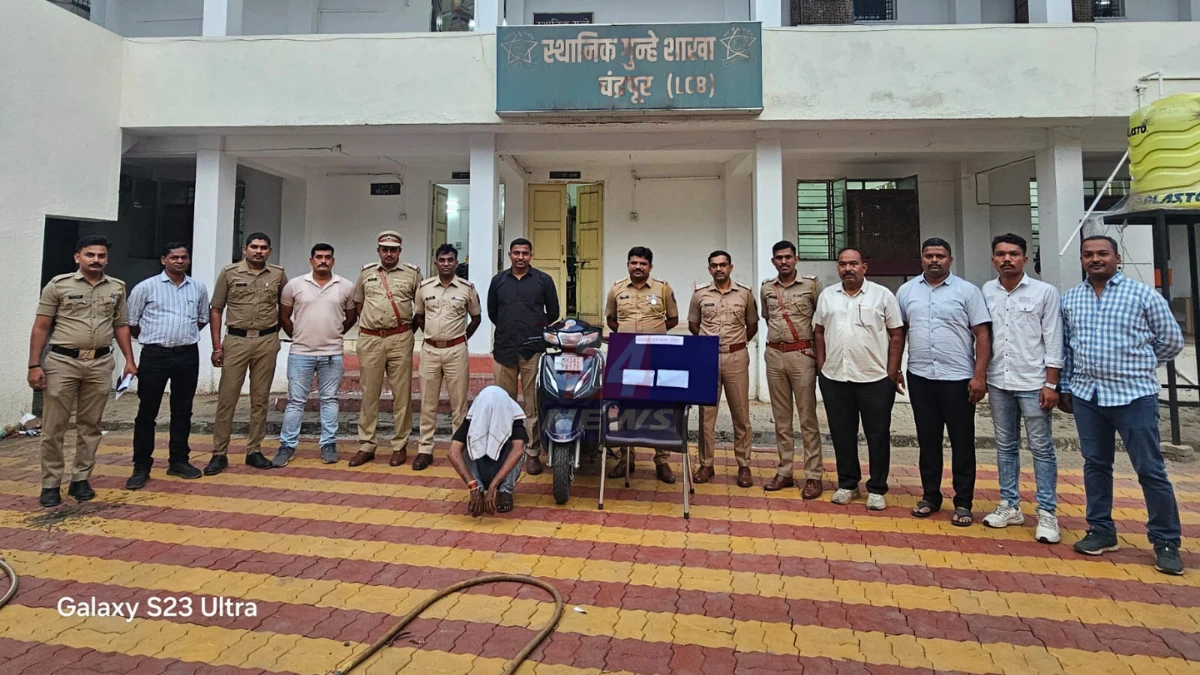 गोंडपिपरी पोलिसांनी मोबाईल चोरी प्रकरणात राजुराचा सराईत गुन्हेगार सचिन उर्फ बादशहा नगराळे याला अटक करून ९० हजारांचा मुद्देमाल जप्त केला