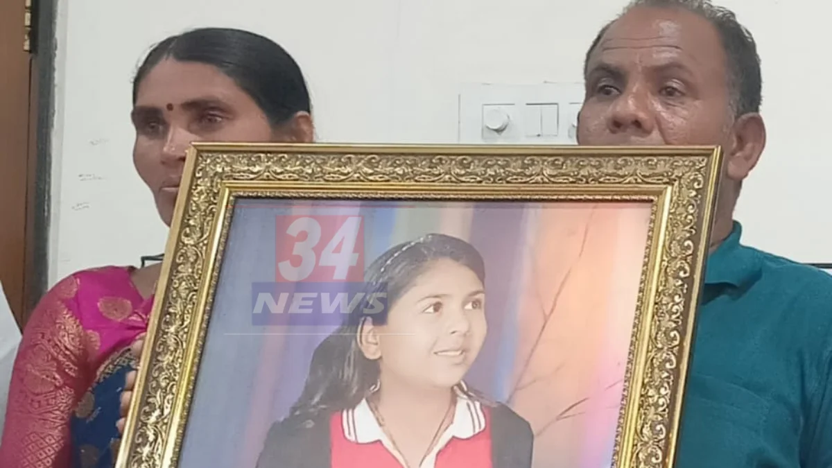 Bogus Doctor Negligence Death । चंद्रपूर जिल्ह्यात बोगस डॉक्टरच्या निष्काळजी उपचाराने ११ वर्षांच्या मुलीचा मृत्यू!